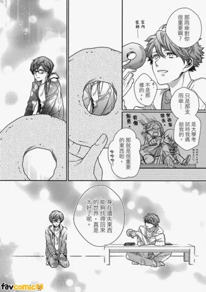 第11页图
