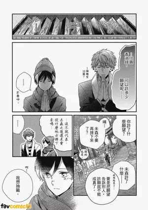 第112页图