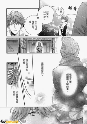 第113页图
