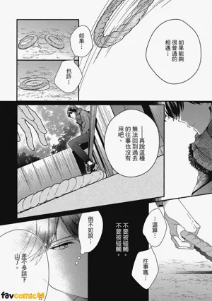 第115页图