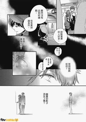 第117页图