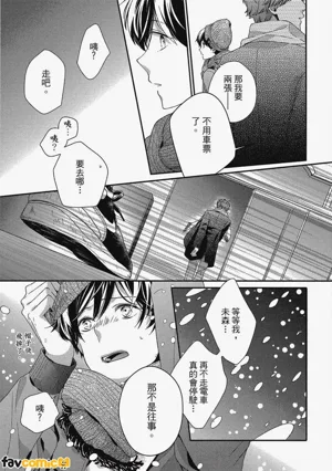 第118页图