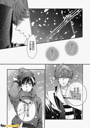 第119页图