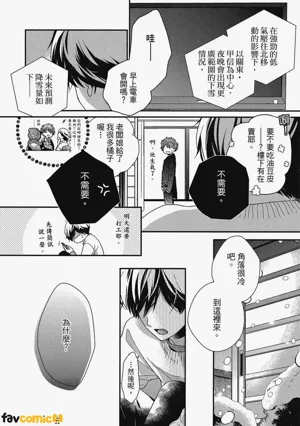 第121页图