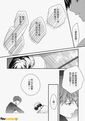 第123页图