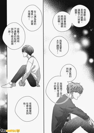 第125页图