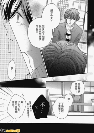 第126页图