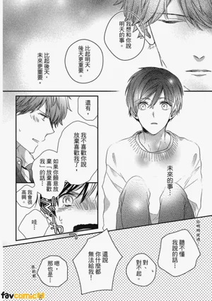第127页图