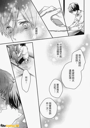 第128页图