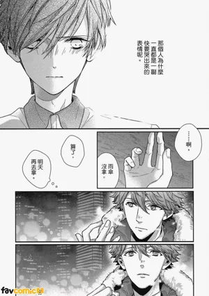 第13页图