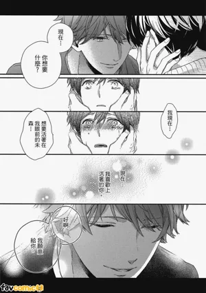 第130页图