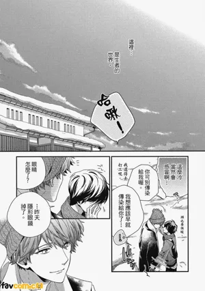 第133页图
