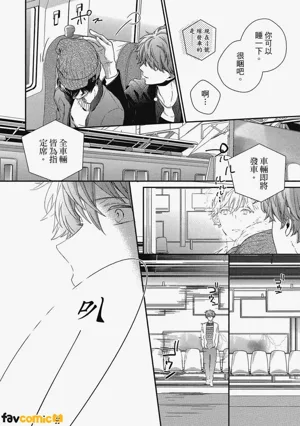 第135页图