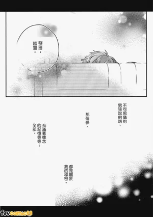 第140页图