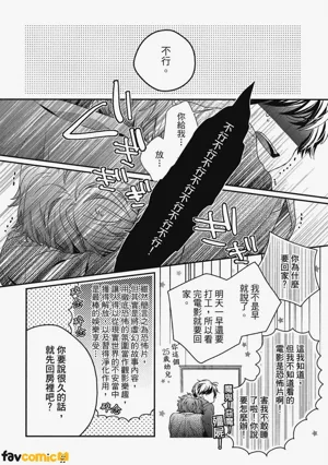 第141页图