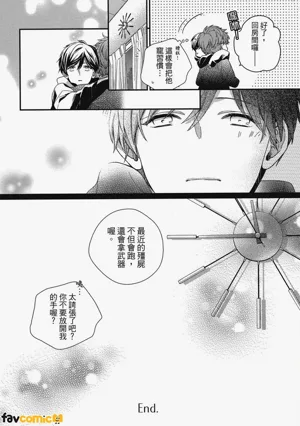 第143页图