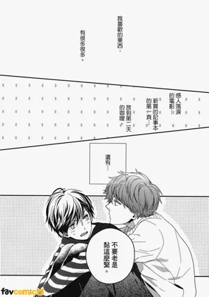 第144页图