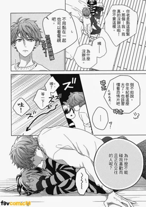 第145页图
