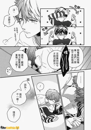 第146页图