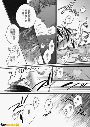 第151页图