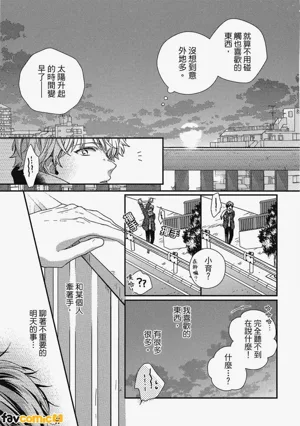 第154页图