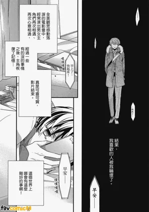 第17页图