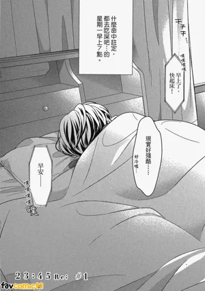 第18页图