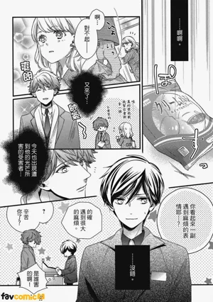 第19页图