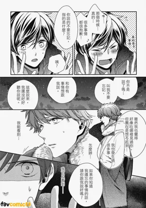 第24页图