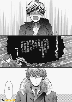 第26页图