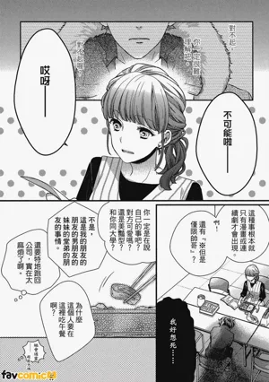 第27页图