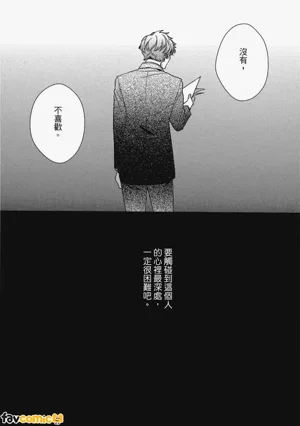 第34页图