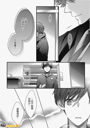 第36页图