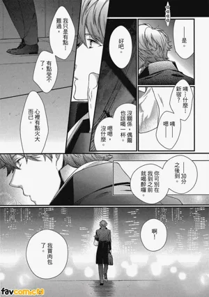第42页图