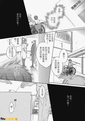 第55页图