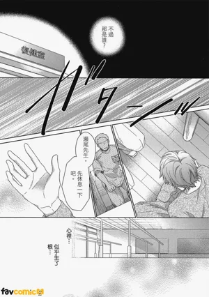 第57页图