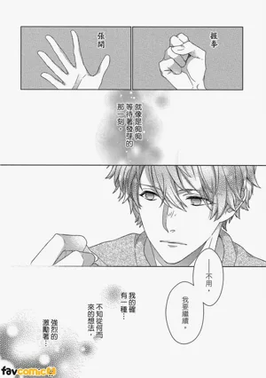 第58页图
