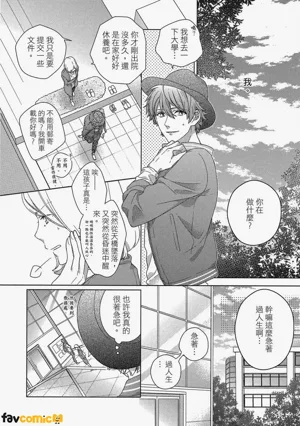 第59页图