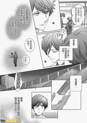 第61页图