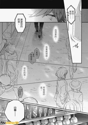 第66页图