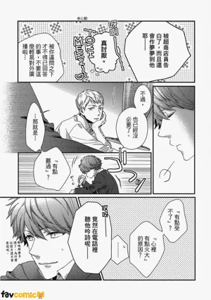 第68页图