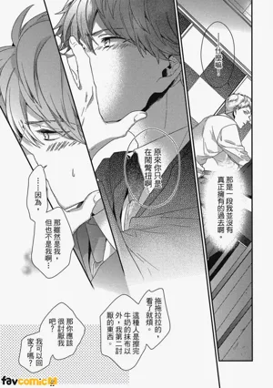 第70页图