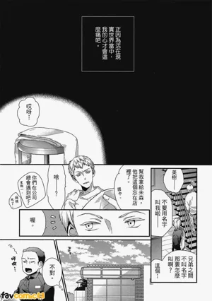 第78页图