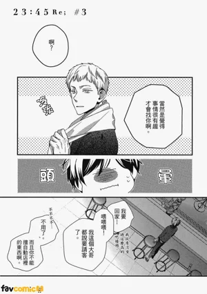 第80页图