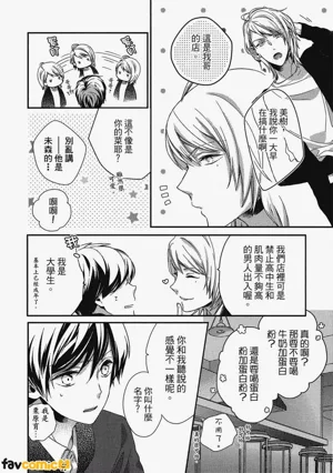 第81页图