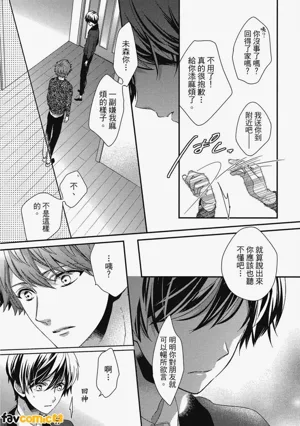 第92页图