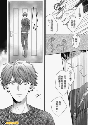 第93页图