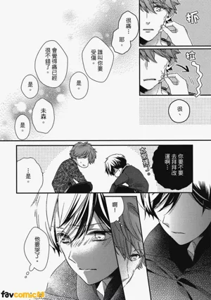 第99页图