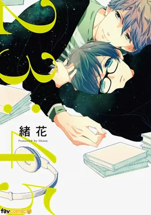 23:45图
