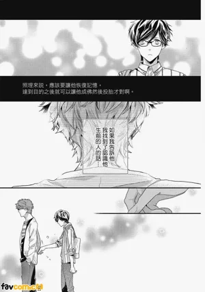 第100頁圖